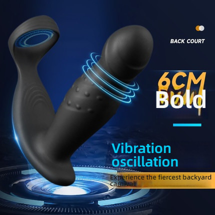 Jee. Yue Ball Shaking and Pinching Large Prostate Massager APP Mastery