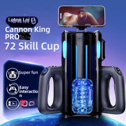 Thunder Esports Cabin High Speed Long Distance Telescopic Airplane Cup