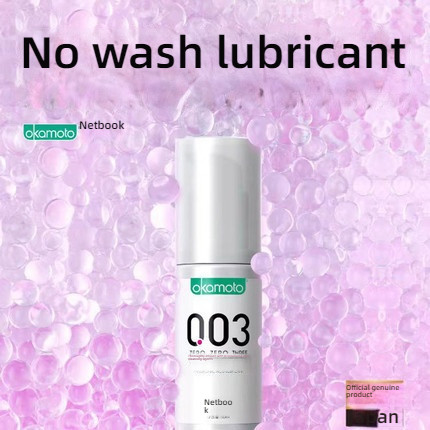 Okamoto 003 Hyaluronic Acid Lubricant 60ml