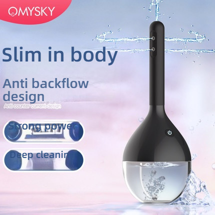 OMYSKY dual-purpose internal cleaning device (electric version) with three adjustable gears