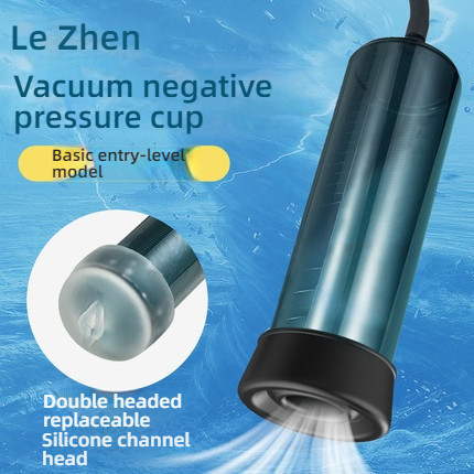 LeZhen Manual Hammer (including Inner Tank) Black