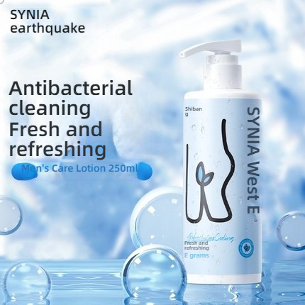 Jieshibang - Synia Men's Refreshing and Refreshing Lotion