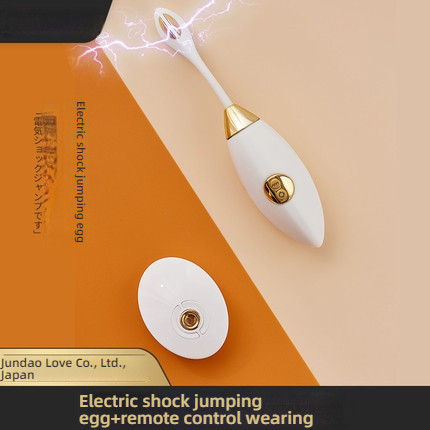 Jundao Love Electric Micro Flow Palm Realm Fun Jumping Egg Set