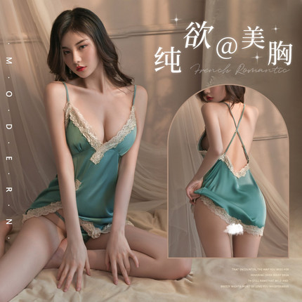 Fei Mu Shen V suspender sexy simulation silk nightgown blue-green
