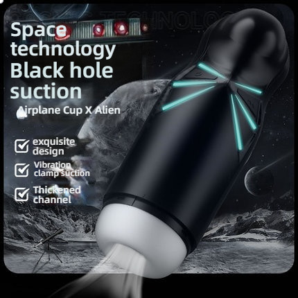 COC Nebula Sucks Shocking Airplane Cup
