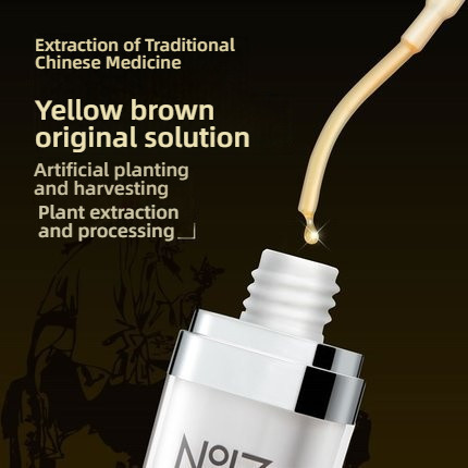 NO17 Natural Plant Men's External Delay Spray 15ml
