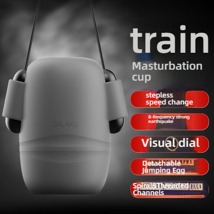 GALAKU Speed Massage Practice Device