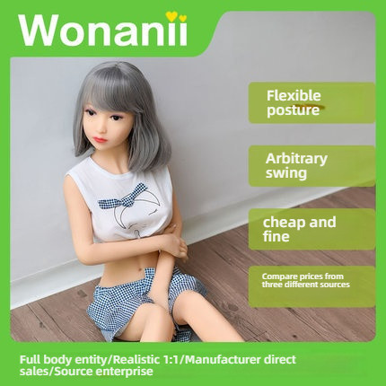 Wonani Sweet Girl Xiaoxijiao Small Solid Doll 100cm