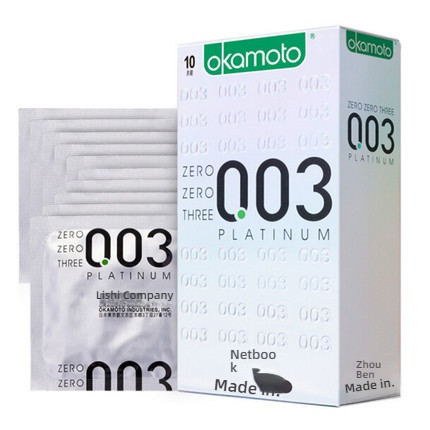 Okamoto 003 series thin condom series