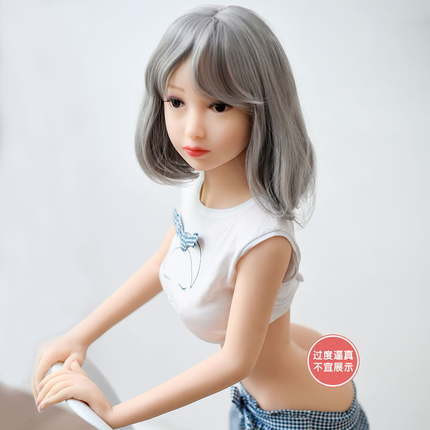 Wonani Sweet Girl Xiaoxijiao Small Solid Doll 100cm