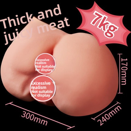 Qing Qing, Egyptian beauty queen, stunning voice, dual hole beautiful buttocks inverted model 7kg