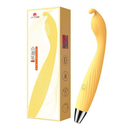 Shy and shy, trendy pen giant Pro
