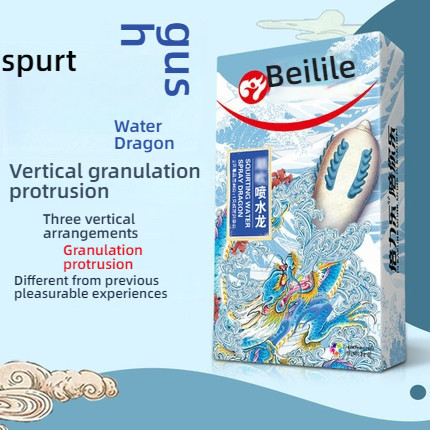 Beilile Thorn Set Four Little Dragons Fun Set 3-piece set