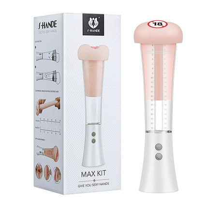 Sihande Airplane Cup 2-in-1 Hammer