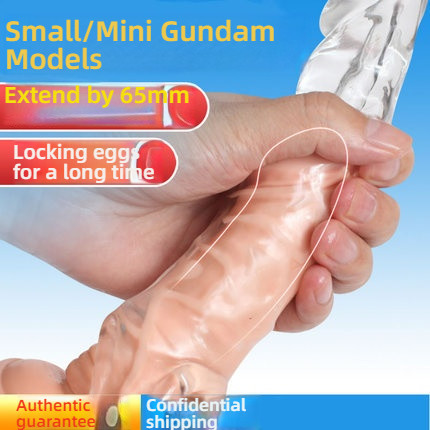 Pleasing the giant and thin steel cannon, transparent soft silicone solid glans with added cover