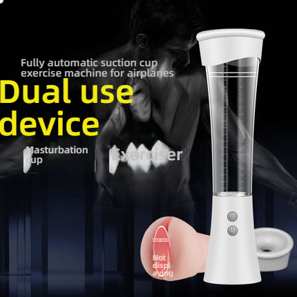 Sihande Airplane Cup 2-in-1 Hammer