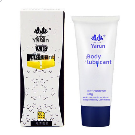 Yarun colorless, odorless, water-soluble human lubricant 60g