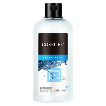 COKELIFE anal usable pleasure free silicone oil large capacity lubricant 500ML