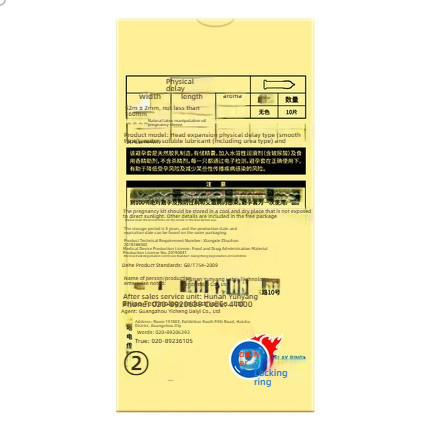 10 Shangpai Physical Delay Plus Condoms