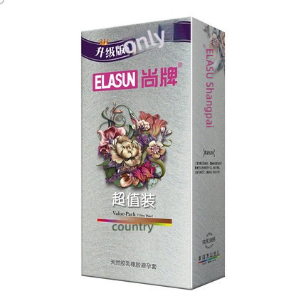 Shang Brand Thinner, More Moisturizing Large Specification Value Pack 100 pcs