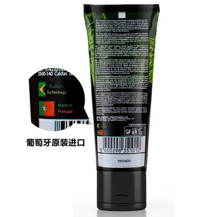 Orgie Hyaluronic Acid Postcoital Pleasure Lubricant 100g