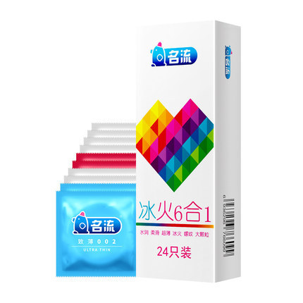 Gentleman Ice and Fire 6-in-1 Combination Condom Set, 24 pieces (new and old packaging will be shipped randomly)