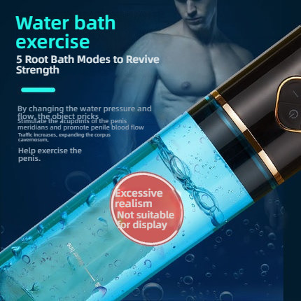 OMYSKY Refined Spa Men's Root Bath Cup Advanced Edition