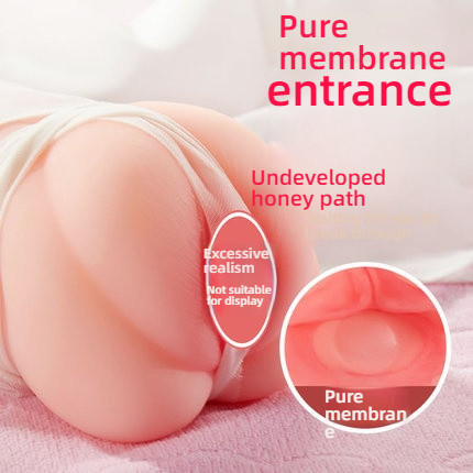 COC pure film experience drip lubrication lock precision device
