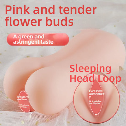 COC Soft Cute Girlfriend Bobo with Chest Device 600g