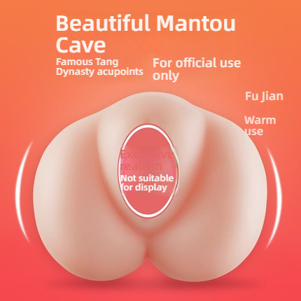 COC double color famous acupoint Mantou acupoint famous instrument 500g