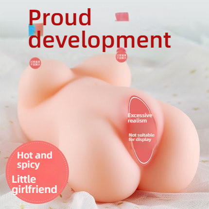 COC Soft Cute Girlfriend Bobo with Chest Device 600g