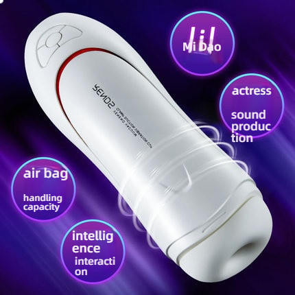 Rends poison second-generation airbag sucking sound airplane cup