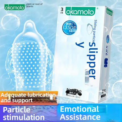 Okamoto skin ultra-thin safety cover granule series