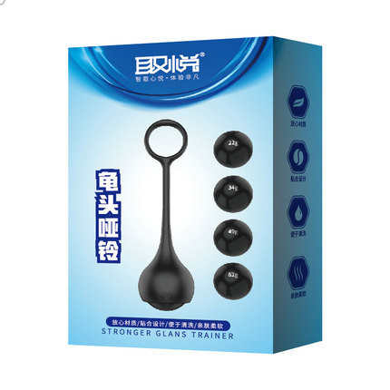 Pleasing endurance exercise dumbbells
