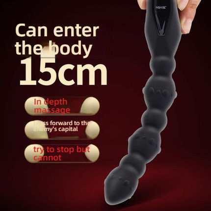 Jiuxing Poison Dragon Whip Rear Court Pulling Bead Multi Frequency Shock Device