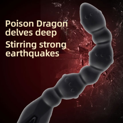 Jiuxing Poison Dragon Whip Rear Court Pulling Bead Multi Frequency Shock Device