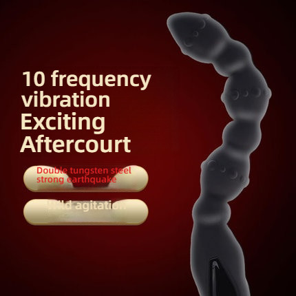 Jiuxing Poison Dragon Whip Rear Court Pulling Bead Multi Frequency Shock Device