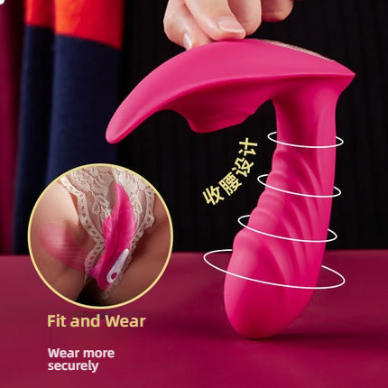 Yuejiaren L-type remote control suction heating wearable shock absorber