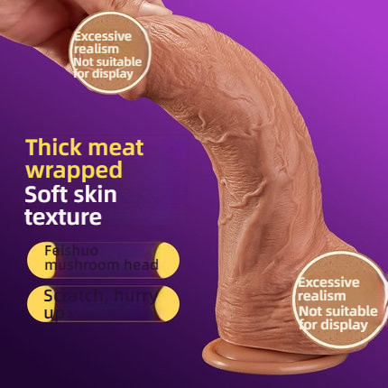 COC Bold Satisfying External Soft and Internal Hard Simulation dildo (Beginner's Caution)