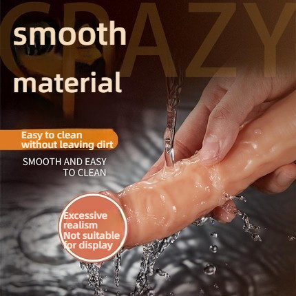 COC Exciting Rear Court Special Size in Body 12.5cm Simulated dildo