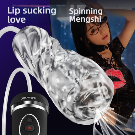 JEE.YUE Sending Joyful Lips Love Cup