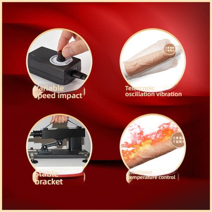 Tu Ye fully active heating telescopic cannon machine with suction cup