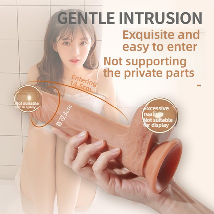 COC Female Masturbation Simulation dildo