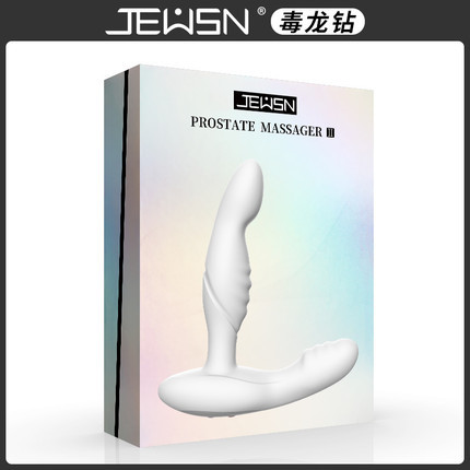 JEUSN Jiuxing Poison Dragon Drill, Prostate Massager, Anal Stopper, Back Home Toy