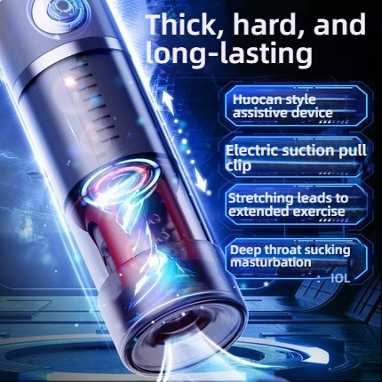 Night Sakura God of War Refining Masturbator 2-in-1