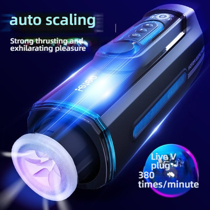 Thunder Storm X9 fourth generation high-speed piston fully active telescopic aircraft cup