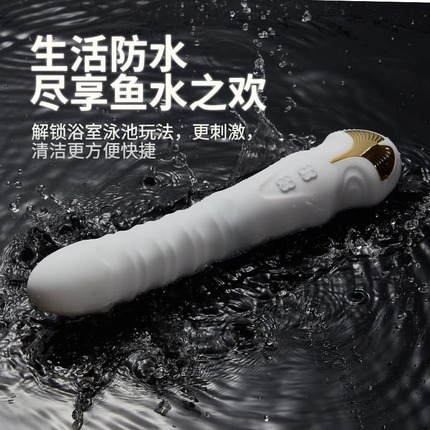 COC Alice Shock Shock White Shock Stick