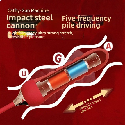 Kisstoy Casey Pulse Small Steel Cannon Double Headed Shock Absorber
