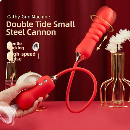 Kisstoy Casey Pulse Small Steel Cannon Double Headed Shock Absorber