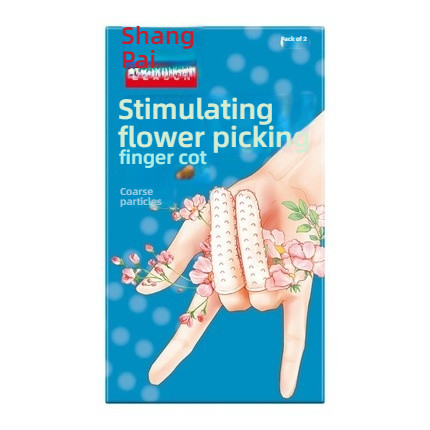 Shangpai Finger Cover Series